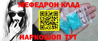 не бодяженный Кулебаки