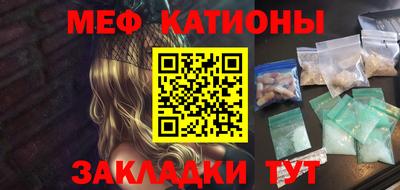 гашик Кумертау