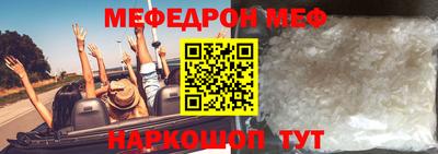 не бодяженный Кулебаки