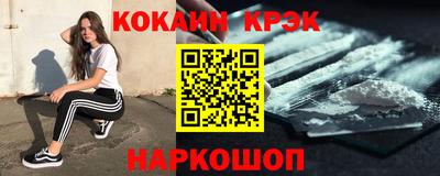 а пвп мука Ликино-Дулёво