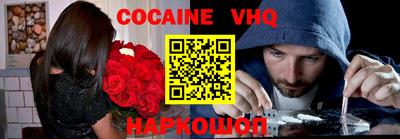 не бодяженный Кулебаки