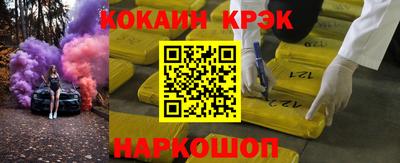 герыч Кунгур
