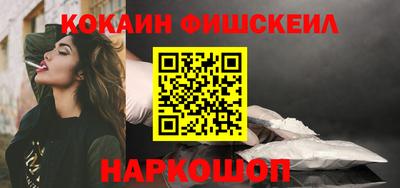 марки lsd Ливны