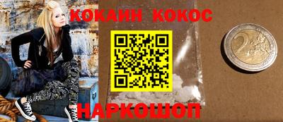 мдма Лесосибирск