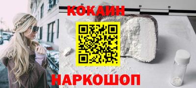 а пвп мука Ликино-Дулёво