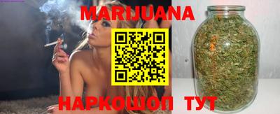 марки lsd Ливны