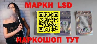 герыч Кунгур