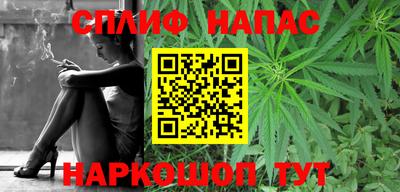 гашик Кумертау