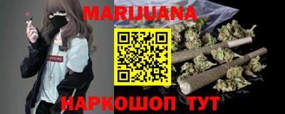 гашик Кумертау