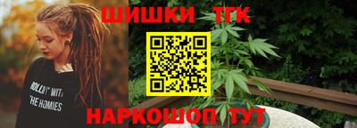 гашик Кумертау