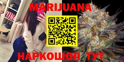 герыч Кунгур