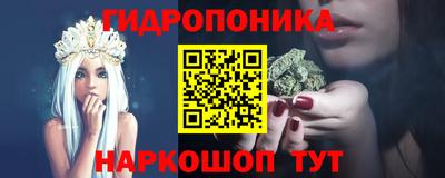 мдма Лесосибирск