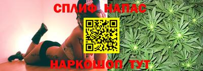 а пвп мука Ликино-Дулёво