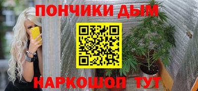 герыч Кунгур