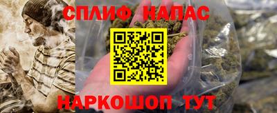 мдма Лесосибирск