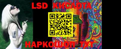 гашик Кумертау