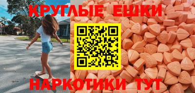 гашик Кумертау