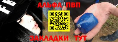 гашик Кумертау