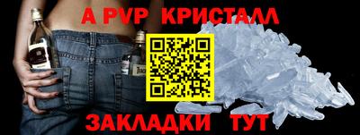 герыч Кунгур