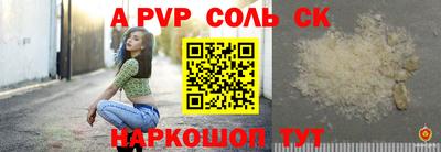 не бодяженный Кулебаки