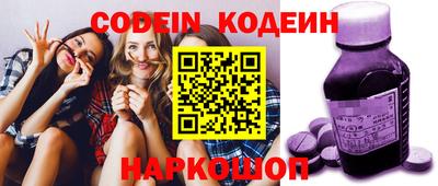 не бодяженный Кулебаки
