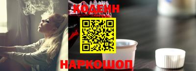 а пвп мука Ликино-Дулёво