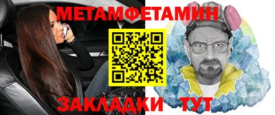 мдма Лесосибирск