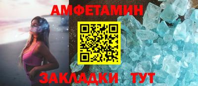 гашик Кумертау