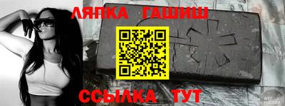 а пвп мука Ликино-Дулёво