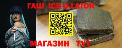 герыч Кунгур