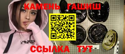 мдма Лесосибирск