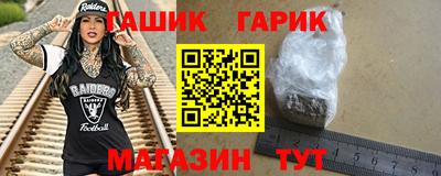 а пвп мука Ликино-Дулёво