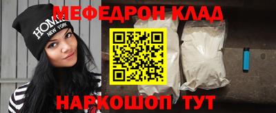 гашик Кумертау