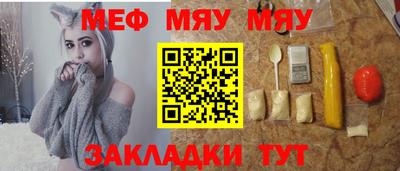 марки lsd Ливны