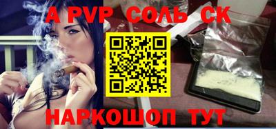 герыч Кунгур
