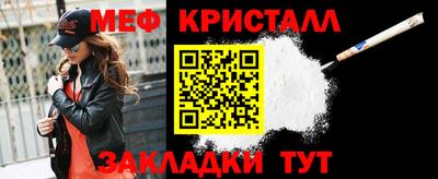 не бодяженный Кулебаки