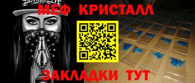 не бодяженный Кулебаки
